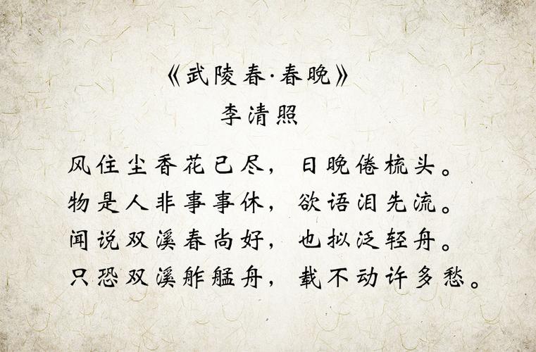 中国古诗词大全1000首