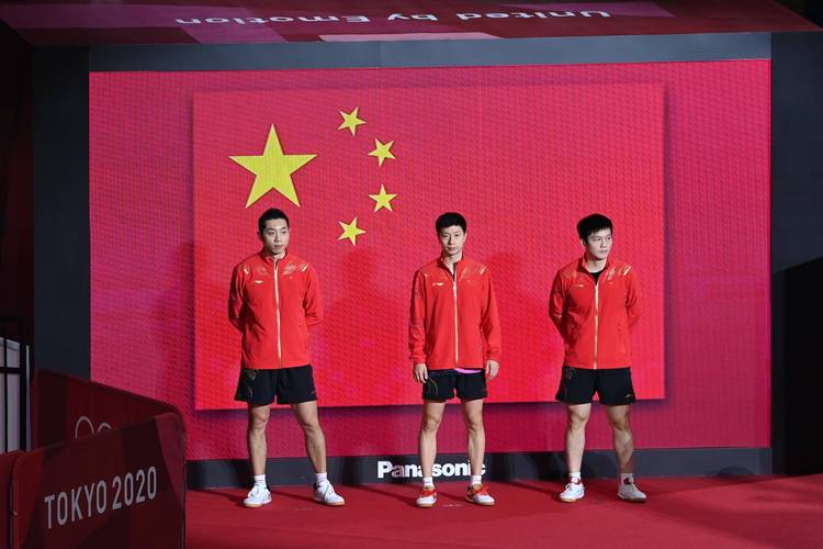 乒乓球男团决赛中国vs德国回放