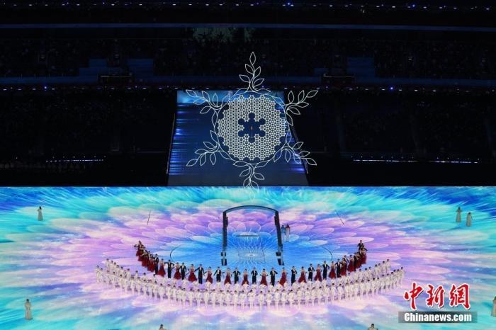 北京冬残奥会开幕式点火炬