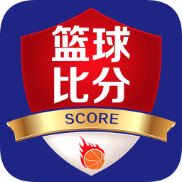 篮球比分网app推荐