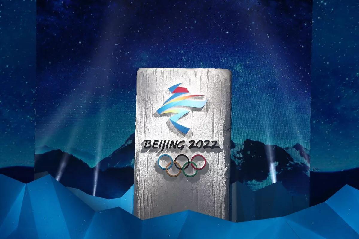 2022冬奥会参赛国