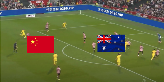 中国vs澳大利亚直播的相关图片